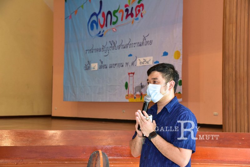 20210408-Songkran Day-071.JPG